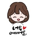 르그랑블루 이미지