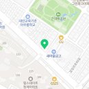 팀웰니스 | 임산부 운동 후기 2편!!! - 팀웰니스