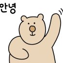 맘스터치 평택고덕점 이미지