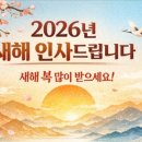 원탑공인중개사사무소 이미지