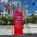 황금세차장 | 대구세차장 노터치세차 오토스테이 대구 황금 세차장