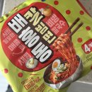 하수구에 살아도 별은 볼 수 있다