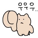도원데이