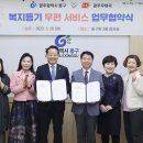 광주우체국 이미지