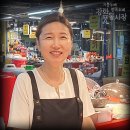 상록수젓갈 이미지