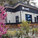 꿈 펜션 이미지