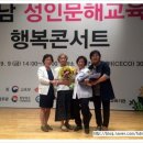 [문해]늘배움한글교실 이미지