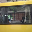 일등정비공업사 이미지