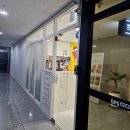 기초 보태니컬아트 | 대구 스킨플래닝 단순 제모가 아닌 피부결이 달라지는 차이 아트뷰티 범어점 후기
