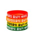 광교호수 예다움 태권도장 이미지