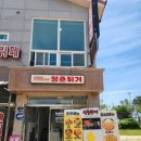 씨유 변산해수욕장점 이미지