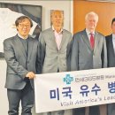 건강만세365병원 이미지