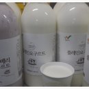 종범농장 이미지