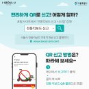 주정차022 네이버블로그