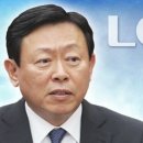 케이티신촌지점 연합뉴스
