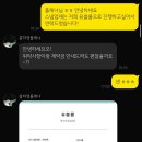 범일동 귀금속거리 3 이미지