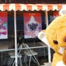 신신타워 이미지