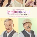 예스24스테이지 1관 이미지