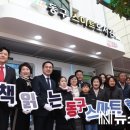 삼성동행정복지센터 이미지