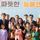 GS25 구월문화 이미지