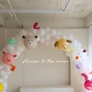 강당 | 제주 초등학교·유치원 입학식 장식｜동물 풍선 아치, 강당·포토존 세팅 후기