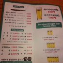 칠칠켄터키 이미지