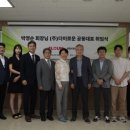 이로운온누리약국 이미지