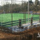 농서근린공원1 이미지