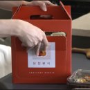 자이분식 - 천안시 서북구 성성6로 21 | 자이분식