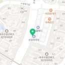 컴포즈커피마곡수명산점