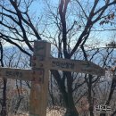 화도읍 묵현리 천마산역 1번출구 도로 | 추천 | 남양주시 천마산 등산 코스 | 블랙야크 100대 명산 :: 천마산역 1번출구~정상~호평동~수진사입구