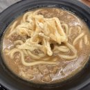 아비꼬AK