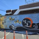 더 굿모닝 민박 이미지