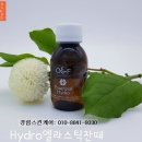 (유)지알에너지 이미지