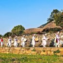 민속마을 이미지