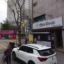 산호대로-21 이미지