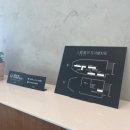 박상진1로L | 울산 북구 송정 박상진호수공원 지관서가 호수뷰맛집