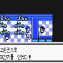 옐로우 터널 이미지