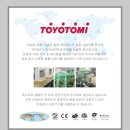 을-230 | 🔥[겨울 캠핑 필수템] 도요토미 옴니 230 캠핑 난로 리얼 사용 후기: 난방, 가습, 냄새, 그리고 &#39;댕댕이...