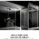 스타로PC방 이미지