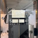 스튜디오원포원