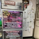 대박정육점 - 3554 | [대구 수성구 맛집] 수성시장역 바로 앞! 투뿔(1++) 한우가 대박인 '석이네 정육점' 솔직 후기