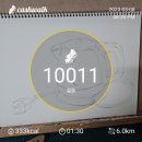 양푼이동태탕 신정호점 이미지