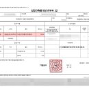 네오건축사사무소 이미지