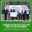 이로운덴탈 이미지