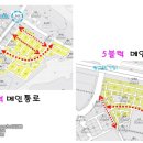 보행자전용도로 2-176 이미지