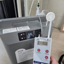 (주)사이메딕스 네이버블로그