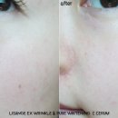 리스앙쥬화장품 네이버블로그