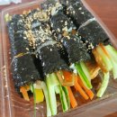 은희김밥