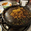 부개동 502-9 이미지